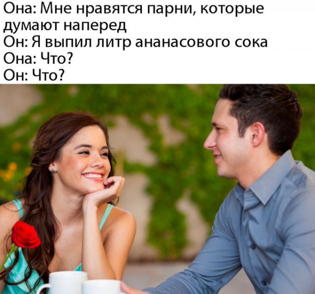 Так себе картинки 18.01.2024