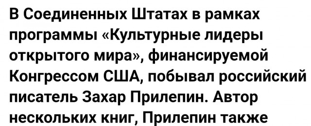«Фатальная не та дверь»? Почему появление в Ростове памятника Жванецкому вызвало скандал