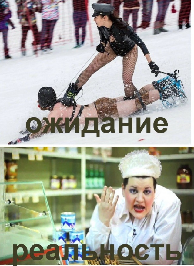 Так себе картинки 16.02.24