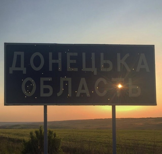А давайте закатами хвастаться
