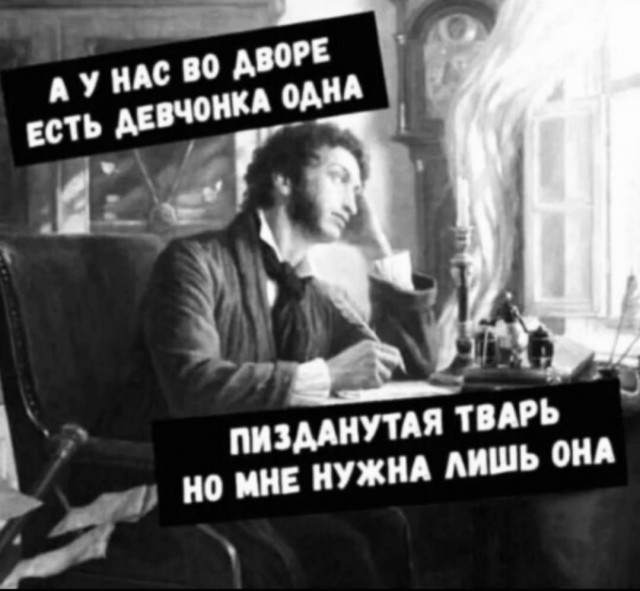 Юмор в картинках и без