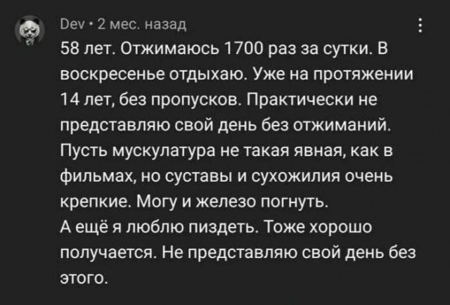 Завалялось тут случайно немного забавных картинок