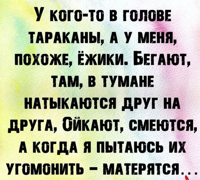 Завалялось тут случайно немного забавных картинок