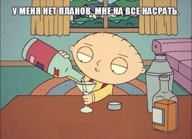 Картинки разные с надписями и без