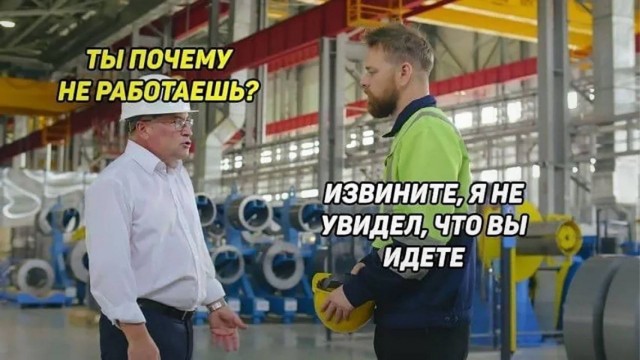 Немного забавных картинок от 13.10.2024