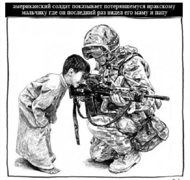 Картинки разные с надписями и без