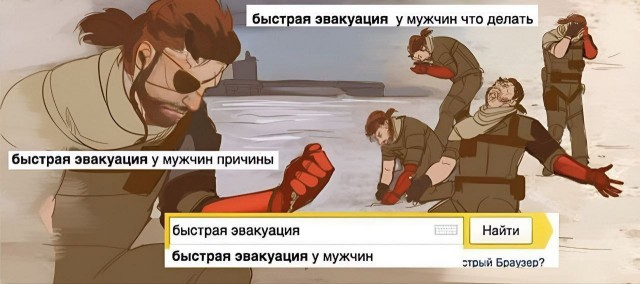 Завалялось тут случайно немного забавных картинок