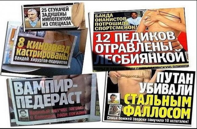 Вот что читали нормальные люди до этих ваших интернетов...⁠⁠