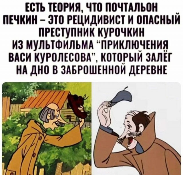 Так себе картинки 26.02.25