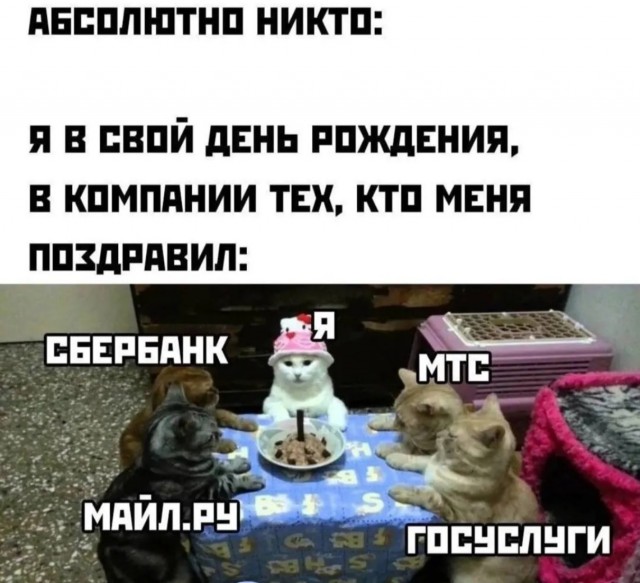 Завалялось тут случайно немного забавных картинок
