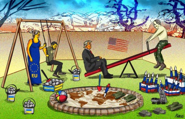 По следам недавних событий