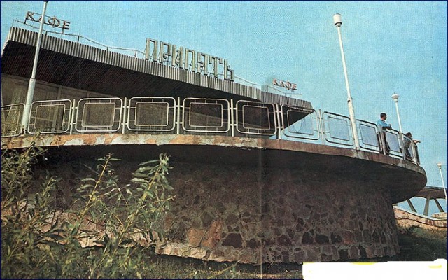 Припять туристический экстрим