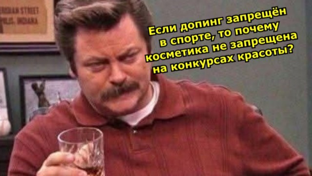 Завалялось тут случайно немного забавных картинок