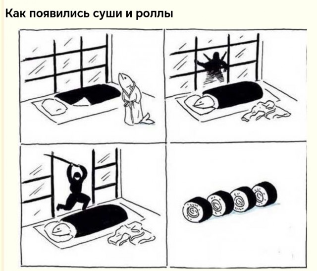 Завалялось тут случайно немного забавных картинок