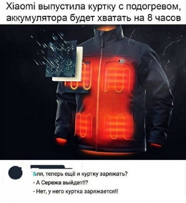 Так себе картинки 16.05.25