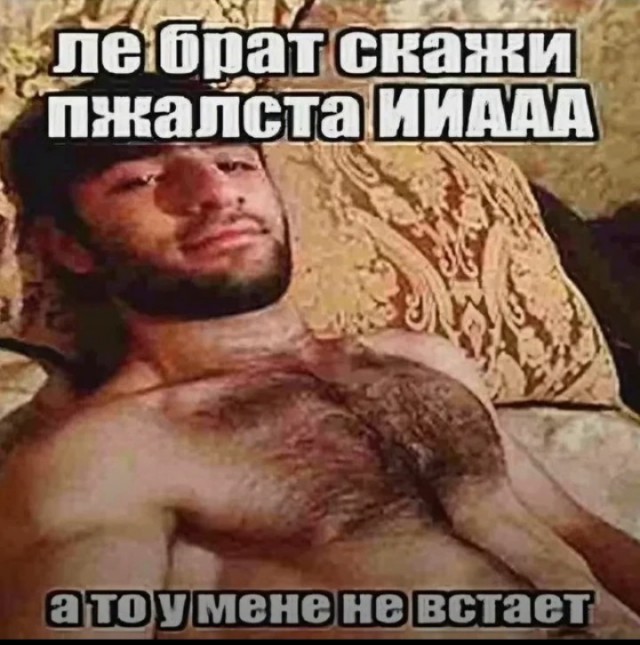 Про голубя Геннадия, и др.