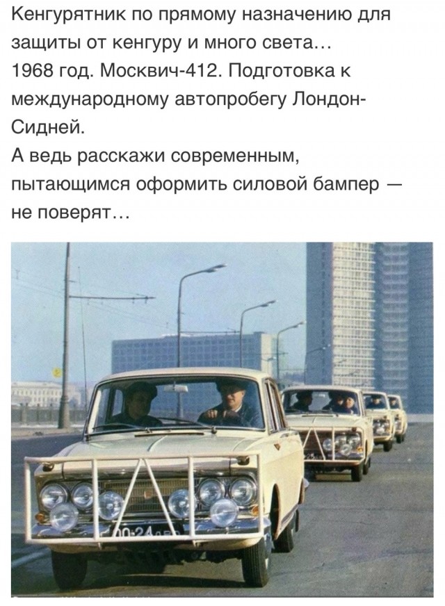 Москва и москвичи. Двадцатый век. 14.06.25