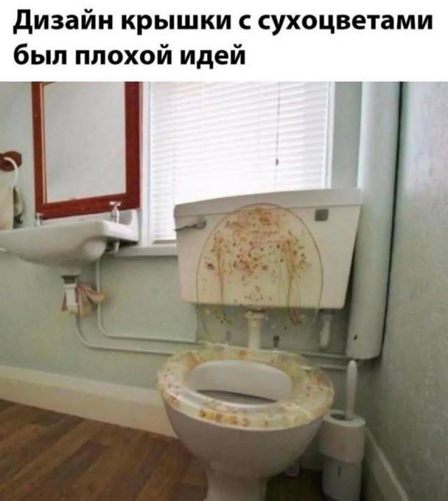 Утро начинается не с кофе