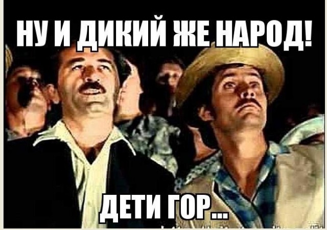 Вчера вечером в Гунибском районе Дагестана