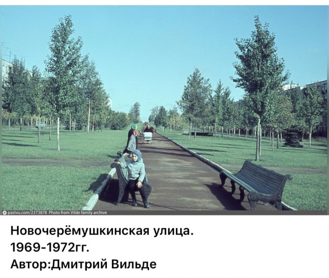 Москва и москвичи. Двадцатый век. 11.07.25