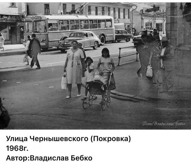 Москва и москвичи. Двадцатый век. 11.07.25