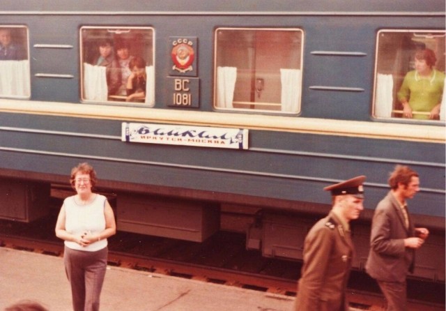 Фотографии из прошлого нашей страны – 112