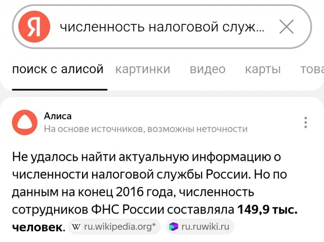 «Большое сокращение рабочих, людей переводят на четырехдневку». Что стоит за цифрами о росте промышленности
