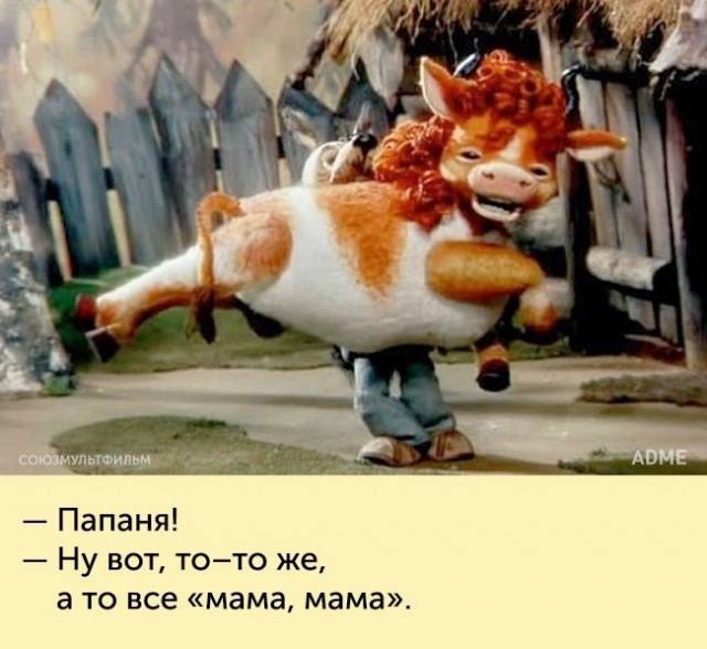 Бытиё определяет сущность