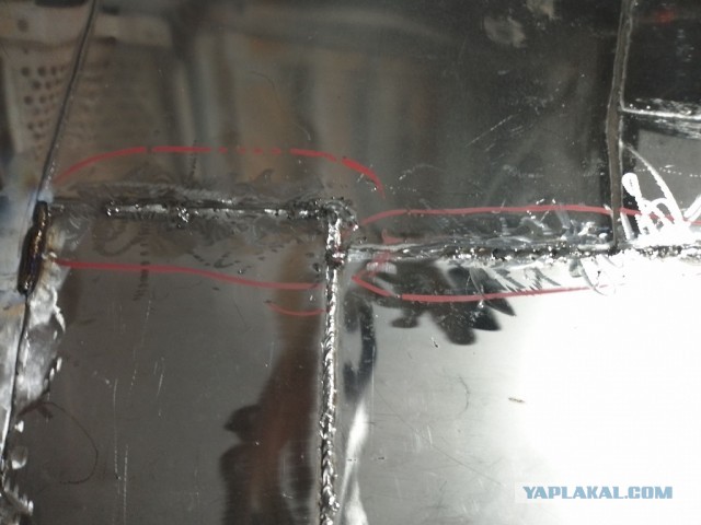 "..крыша моя.. "