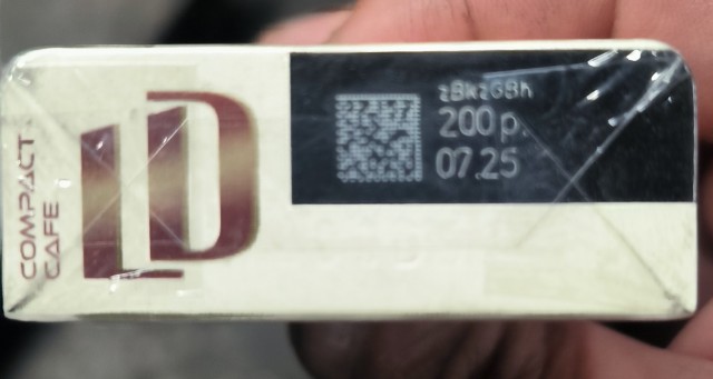 Курил себе спокойно четыре года развесной табак из Малави.