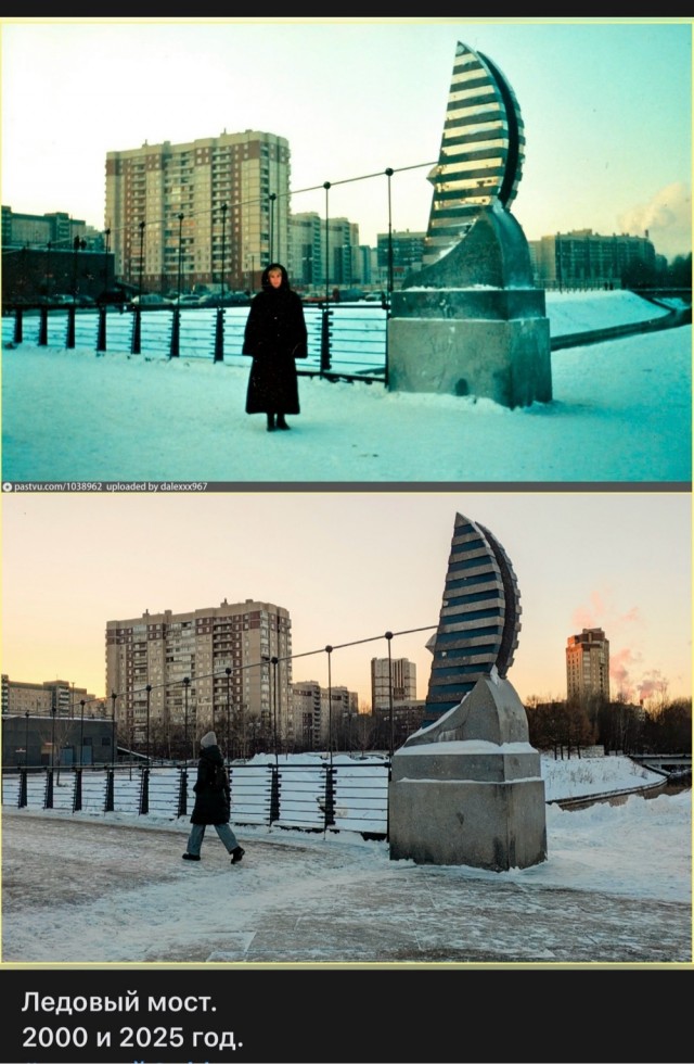 Петербург. Было и Стало. Часть шестая