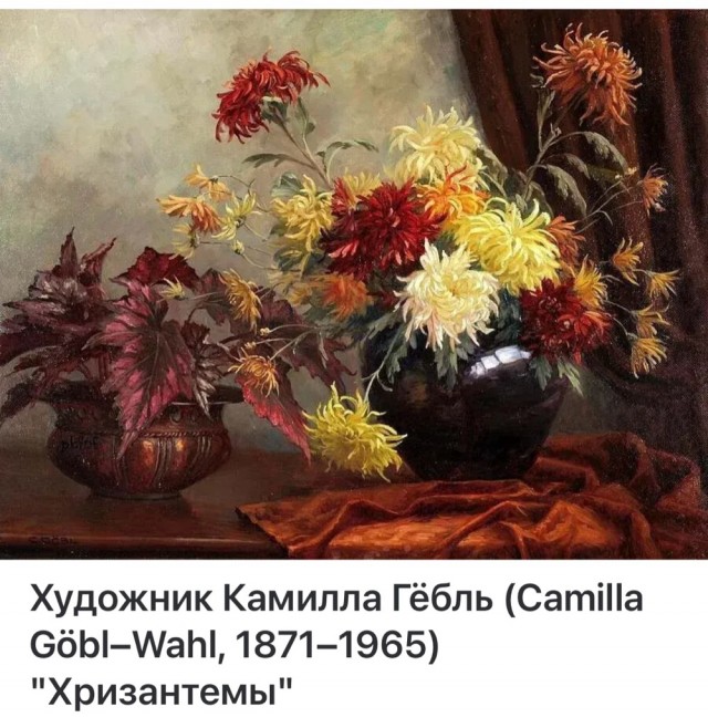 АРТ-Воскресенье