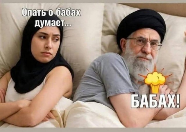 Среда пришла