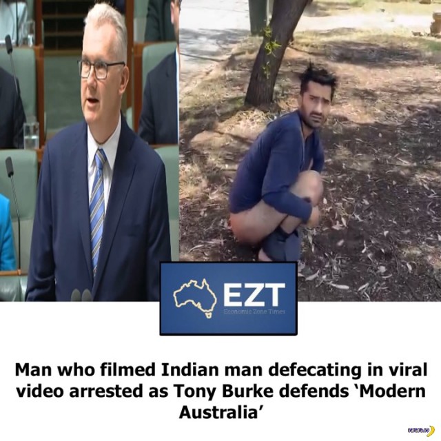 Какать можно, быть расистом нельзя!