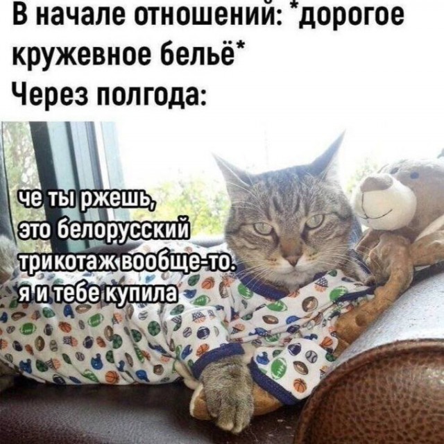 Картинки для деградации 101 (разной степени свежести)
