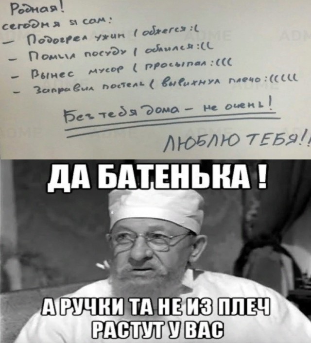 Среды картинки