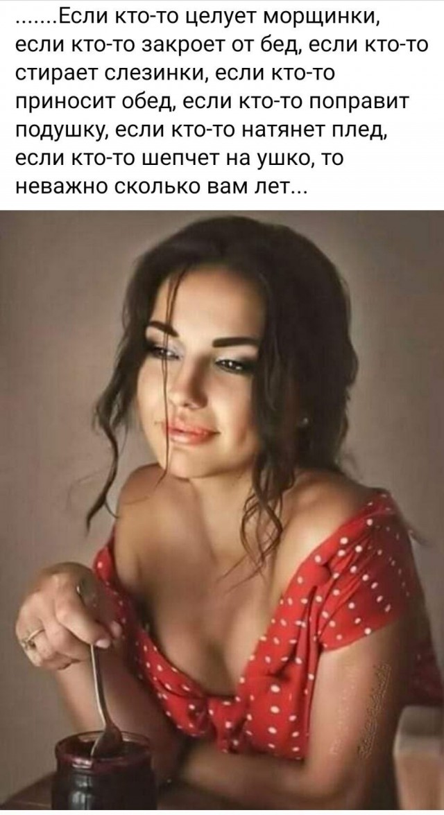 Прикольные и просто красивые картинки 16.01.2026