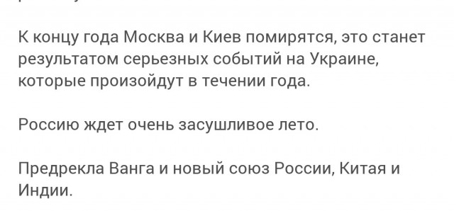 Краткая история "предсказаний" на ЯП с 2020-2026