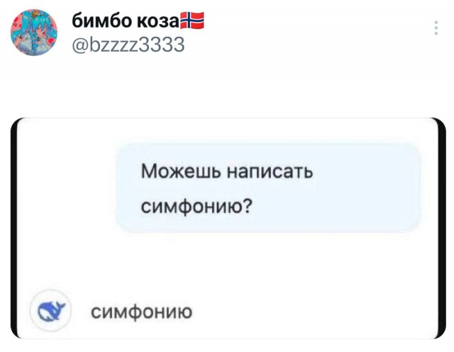 Картинки для деградации 149 (разной степени свежести)