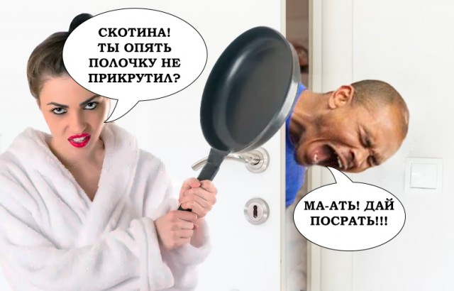 Фотожаба: Ща спою!