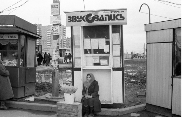 Смешал, но не взбалтывал: 07.03.26