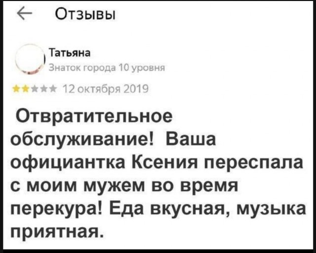 А можно без ребенка прийти?