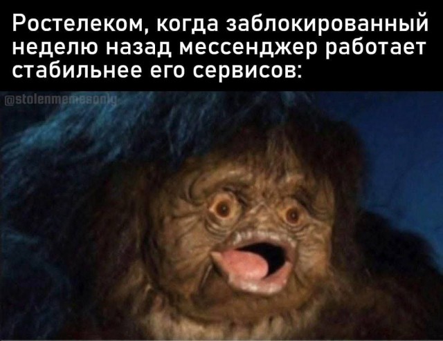 Картинки для деградации 178 (разной степени свежести)