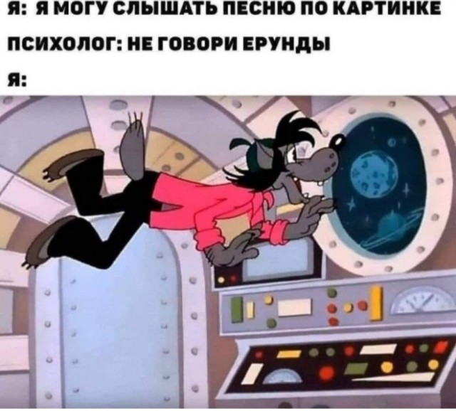 Картинки разные