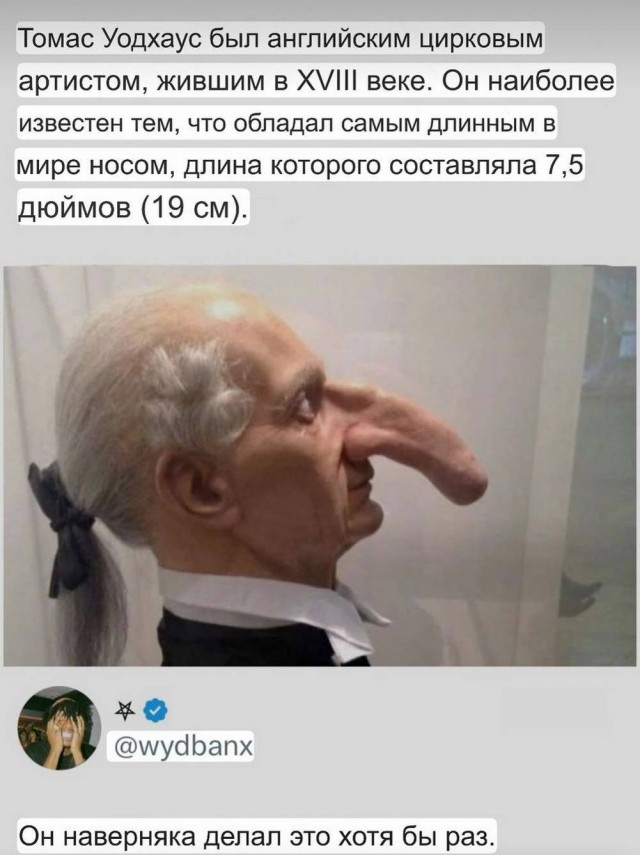 Вторника картинки
