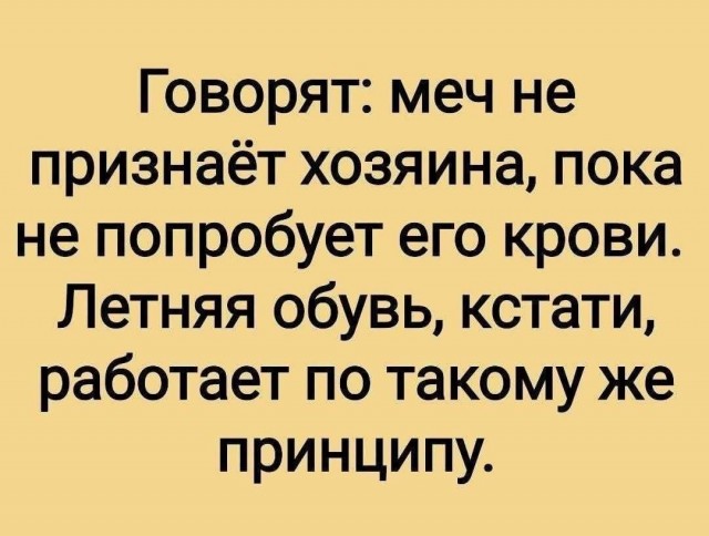 Картинки для деградации 221 (разной степени свежести)