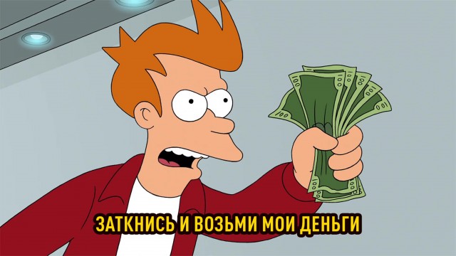 Рыбацкий лагерь для выгоревших россиян придумали в России