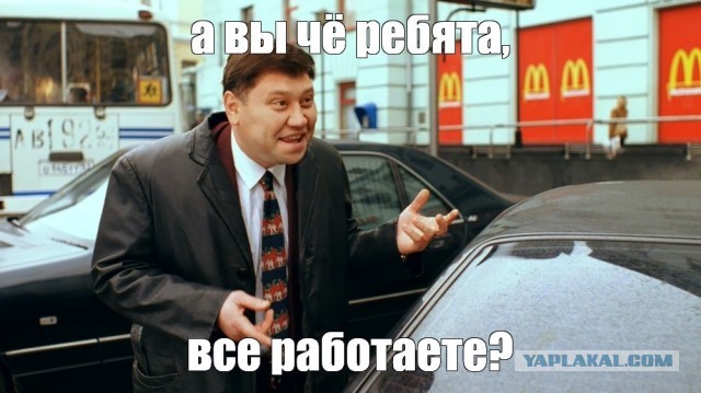 Проблема с видео на ЯПе