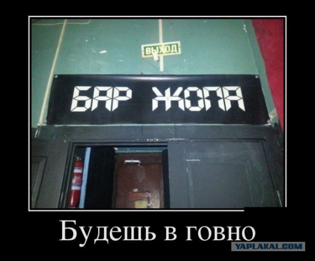Картинки на выходные