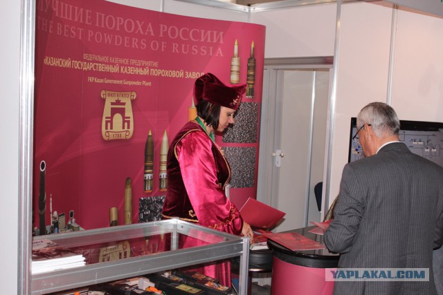 MILEX 2014 . Выставка вооружений. Зарисовка
